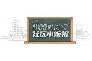 德佬：我接手时那不勒斯排名世界第550位，现在已跻身前15名